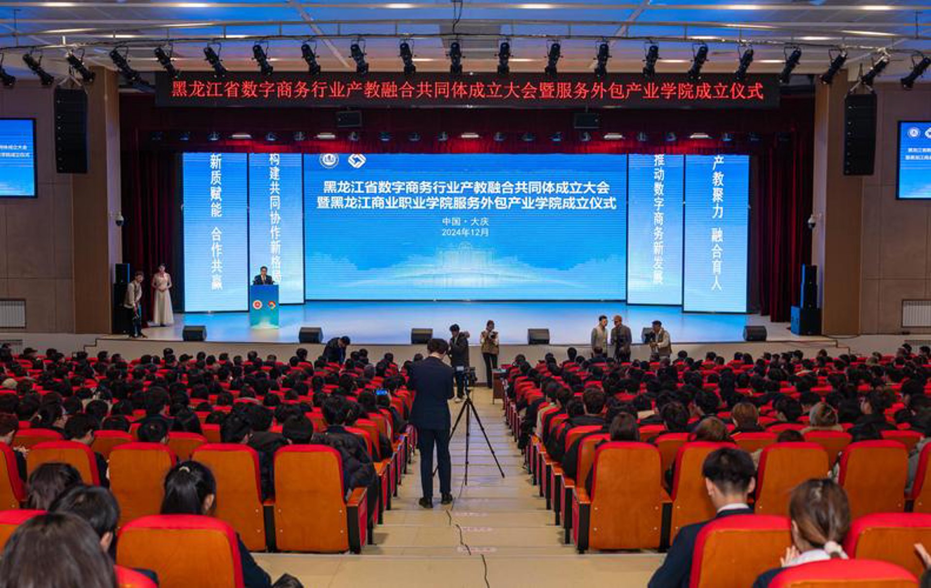 小家电批发：抓住市场新机遇